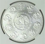 מטבע כסף פסל הניצחון מקסיקו סיטי דירוג MS69 שנת 2023 2