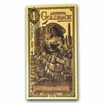 שטר הזהב 1 Goldback אריזונה ארה"ב