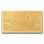 שטר הזהב 1 Goldback דאלאס ארה"ב 2