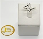 טבעת פתוחה גמישה דגם מגן דוד זהב לבן 14K