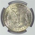 מטבע כסף מורגן דולר ארה"ב דירוג MS62 שנת 1921 2