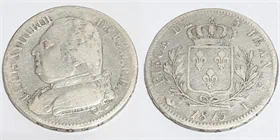 מטבע כסף עתיק לואי XVIII צרפת 5 פרנק שנת 1815 I