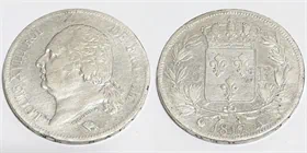 מטבע כסף עתיק לואי XVIII צרפת 5 פרנק שנת 1817 A