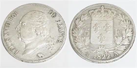 מטבע כסף עתיק לואי XVIII צרפת 5 פרנק שנת 1822 A