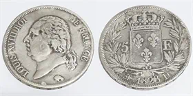 מטבע כסף עתיק לואי XVIII צרפת 5 פרנק שנת 1823 D