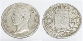 מטבע כסף עתיק קארל X צרפת 5 פרנק שנת 1829 B