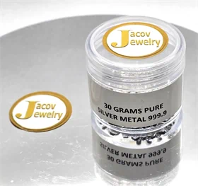 גרגירי כסף טהור, 30 גרם