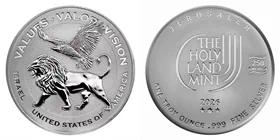 מדליית כסף ישראל ארה"ב