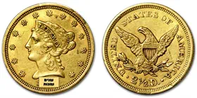 מטבע זהב ליברטי נשר 2.5 דולר ארה"ב