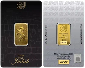 מטיל זהב אריה יהודה של 5 גרם ישראל