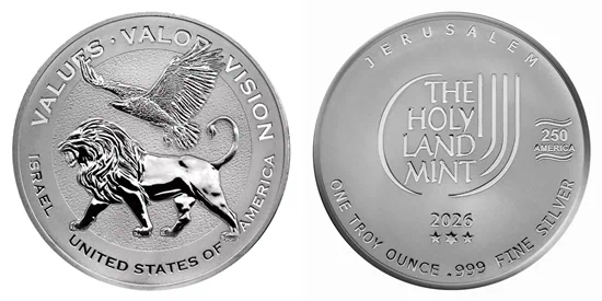 מדליית כסף ישראל ארה"ב