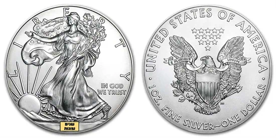 מטבע כסף אמריקן איגל דולר ארה"ב שנים שונות